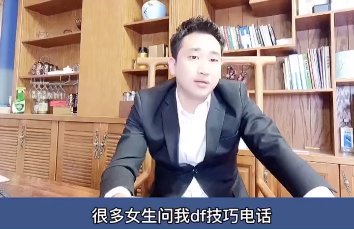 夜场怎么才能让客人给你订房?