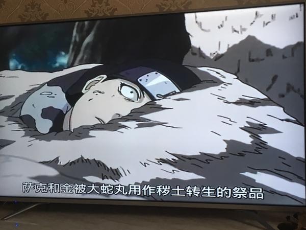 火影忍者初期音忍三人众那个叫金的小姑娘结局如何?
