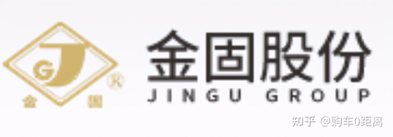 浙江金固股份有限公司成立于1986年,是中国较大的钢制滚型车轮制造