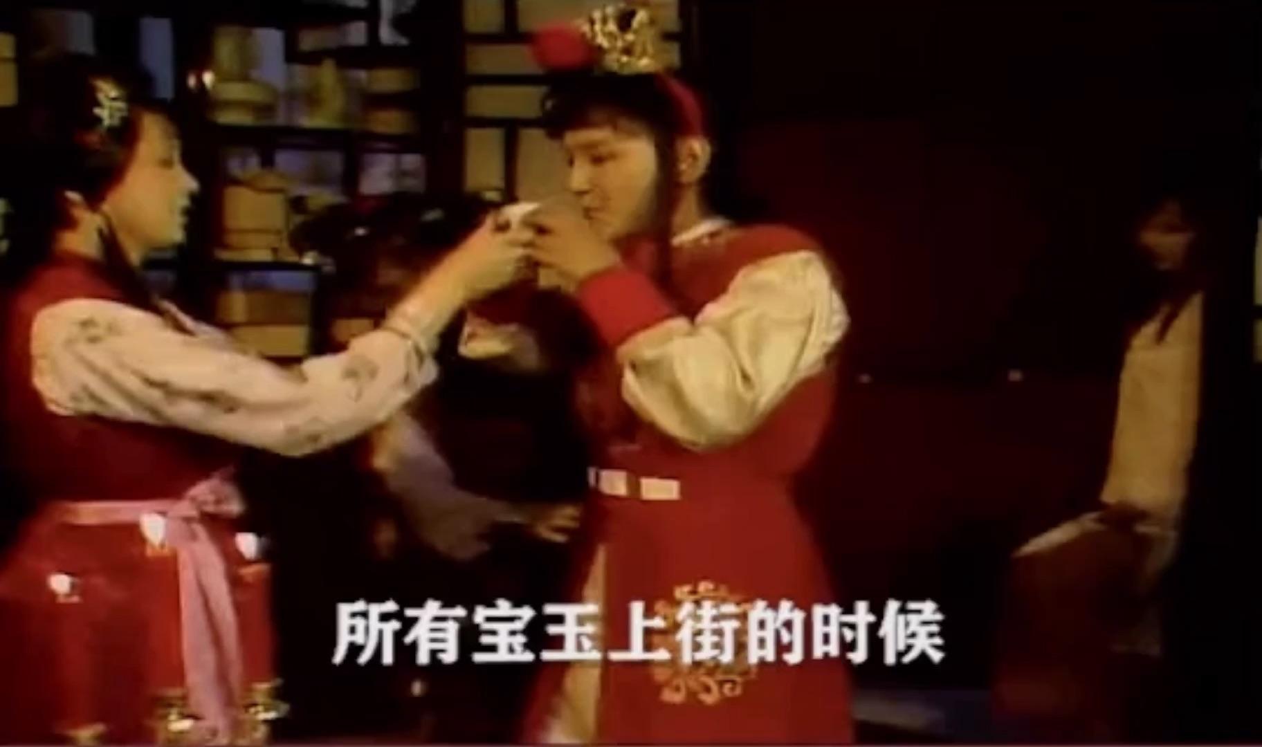红楼梦里面细思极恐的小细节