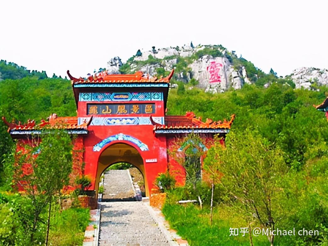 龟山风景区