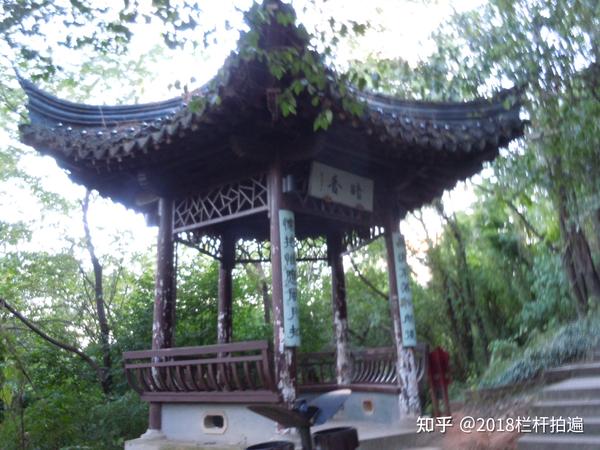 绍兴蕺山公园