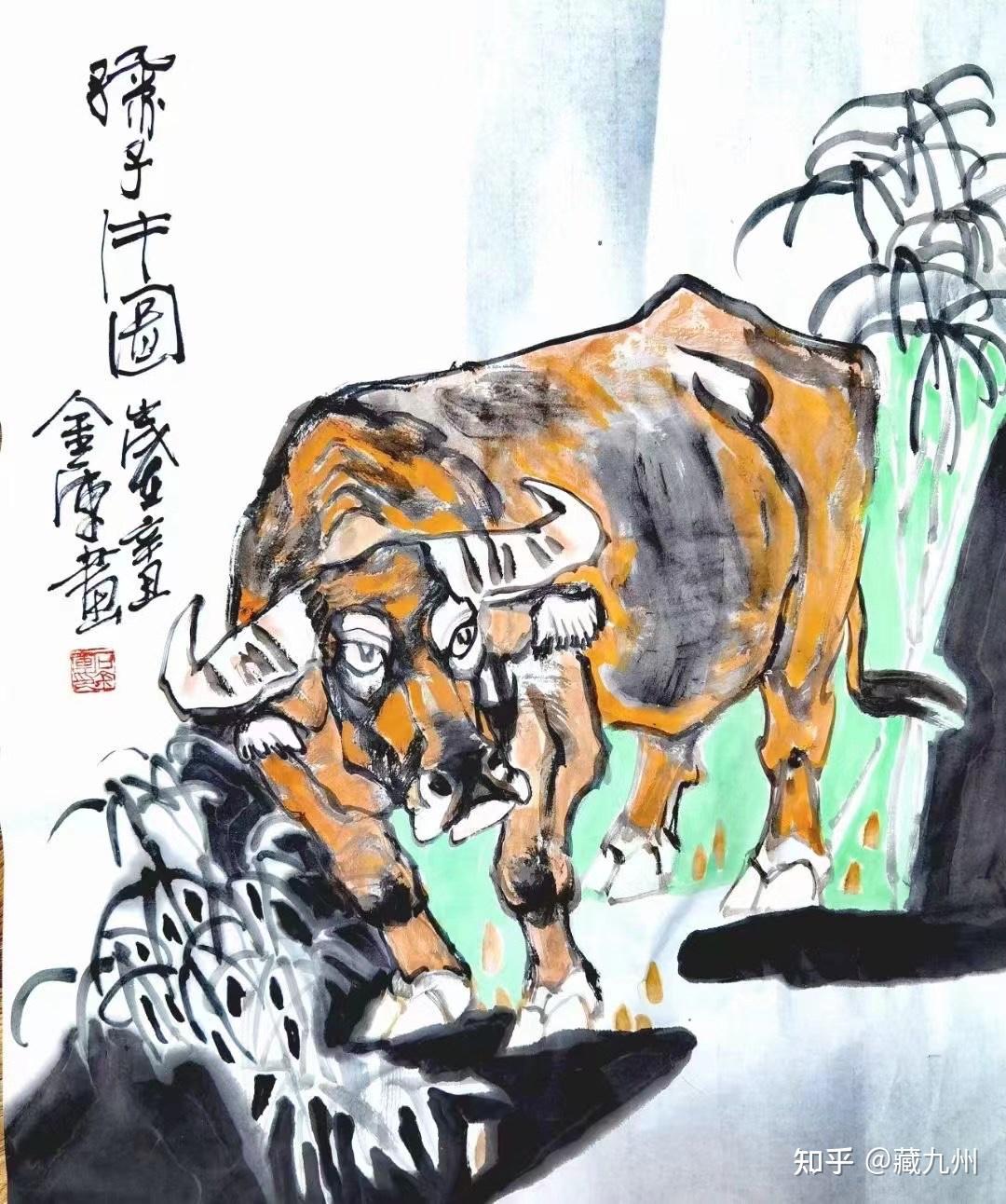 今言画牛一人画家金石石金库作品欣赏
