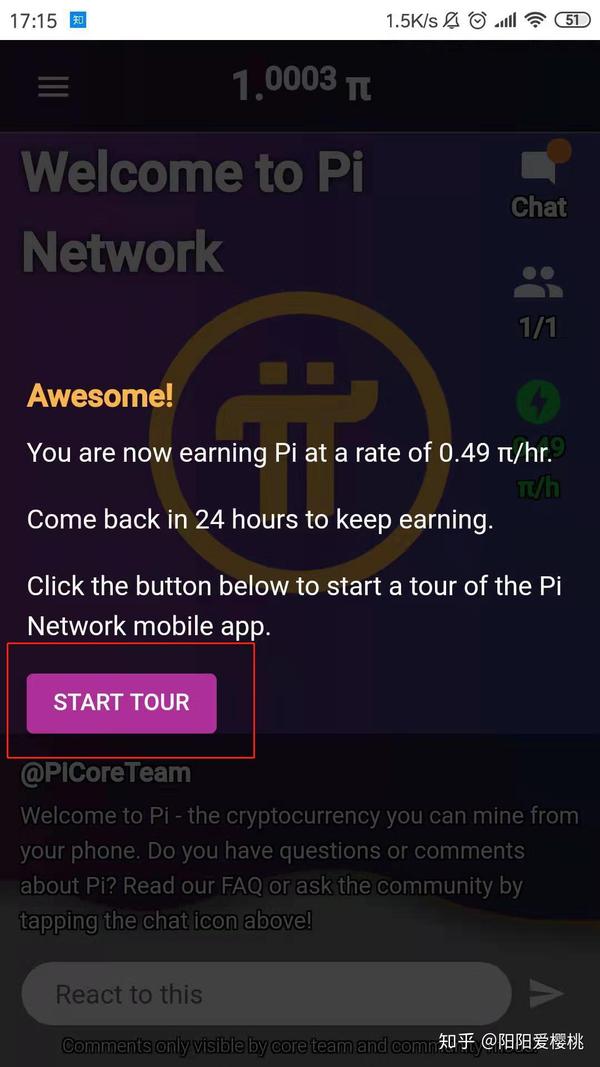 pi/pi币(π币)/pi network 介绍和app下载注册教程,看