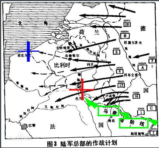 (马奇诺防线是下午中绿色的部分,阿登高地大概位于红色十字线交叉