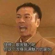 时之需 但是后来我才发现 明明顾客是上帝 不知道为什么我保存全都是