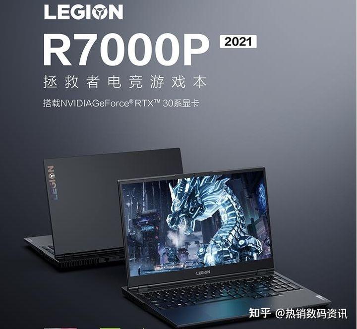 解读r7-5800的核显怎么样?属于什么水平档次,相当于什么独显?