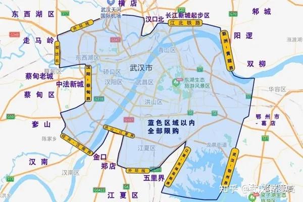 不限购区域地图03武汉房贷政策》纯商业贷款武汉各大银行首付