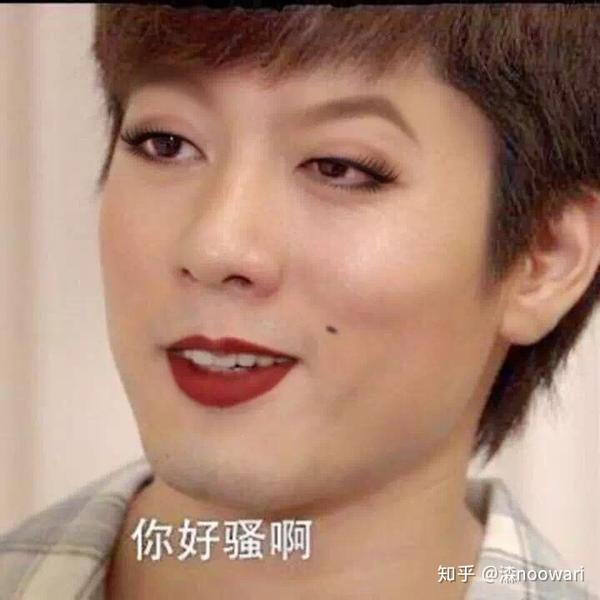 有哪些让你觉得恶心的矫情做作的歌词?
