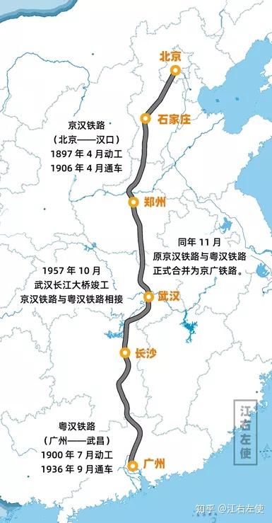 1896年前后,清政府计划修筑粤汉铁路,在道经湖南还是江西方面产生了