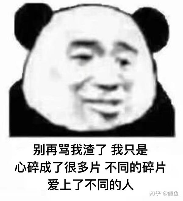 爱贪小便宜的人都有哪些行为?