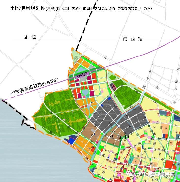 《上海市崇明区城桥城镇圈(城桥片区)国土空间总体规划(2020-2035)暨