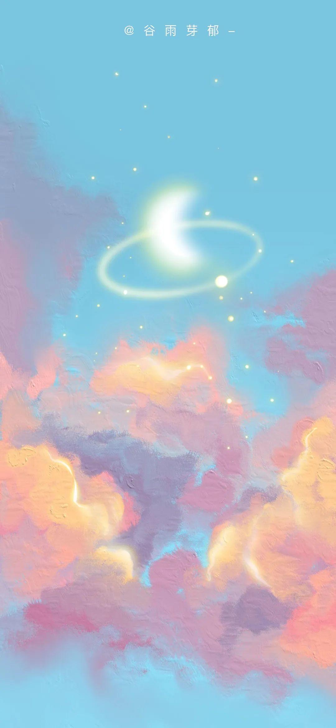 有星空云朵壁纸吗