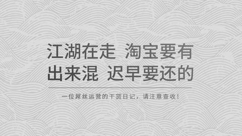 淘宝店铺货源除了16881688靠谱货源太少很多比淘宝还贵还有哪些靠谱质