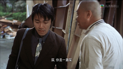 如果可以的话,请尽情地笑吧!