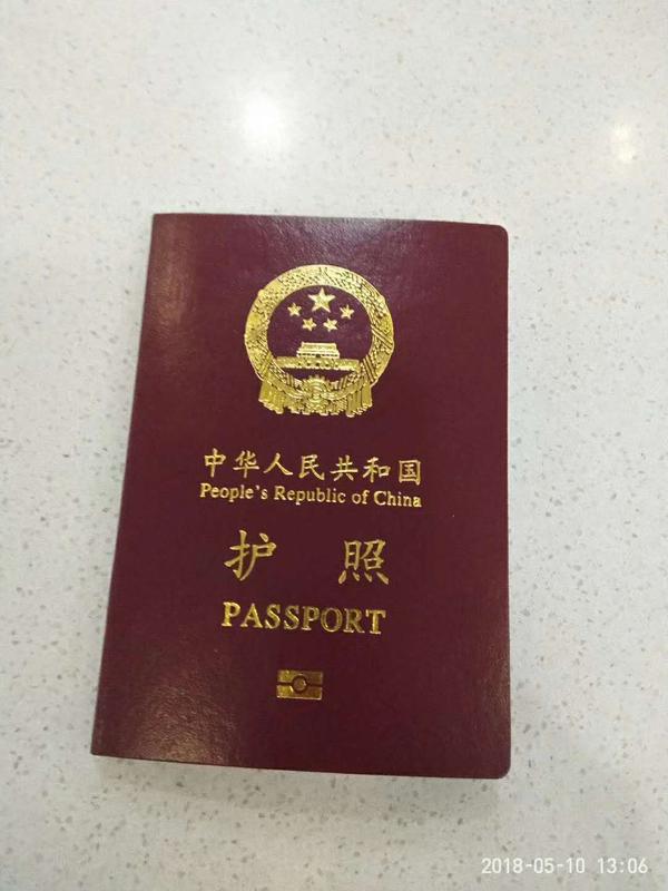 《战狼2》护照背面的文字令人感动落泪 真实的中国护照上写了什么?