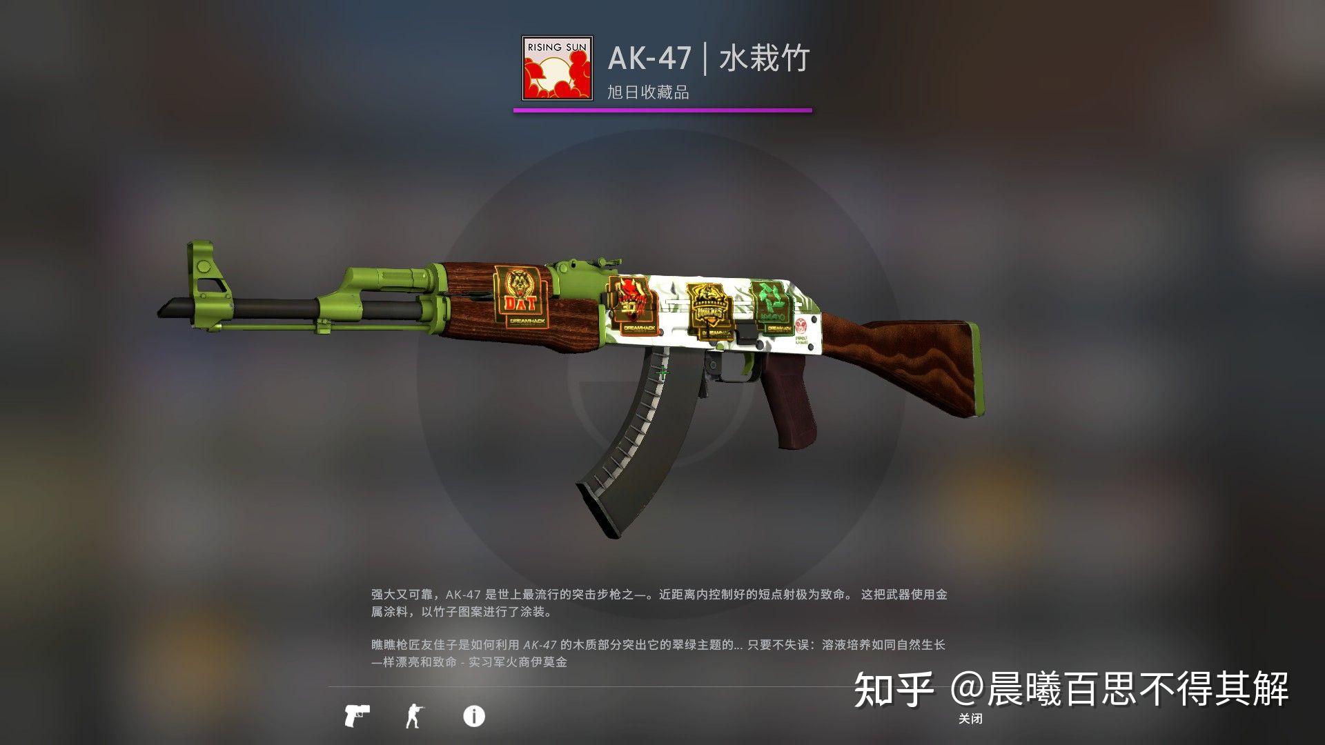 关于csgo开箱网箱官箱