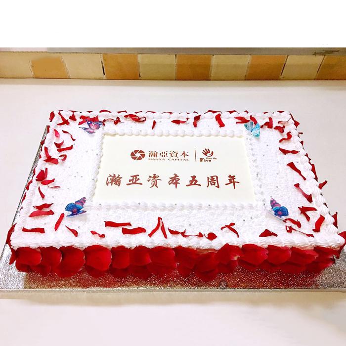 今日蛋糕推荐企业定制企业オーダー