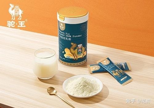 好驼奶喝驼王高端驼奶新标杆