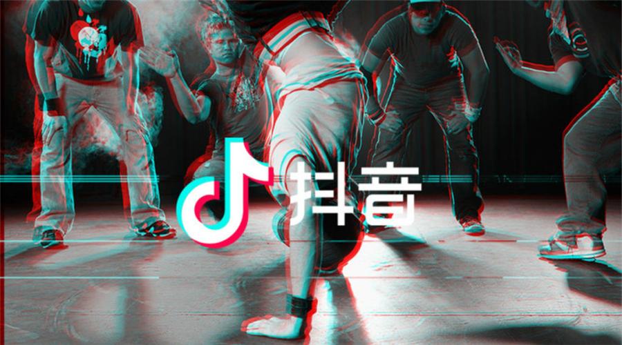 精讲:抖音小店,商品橱窗,抖音购物车的区别