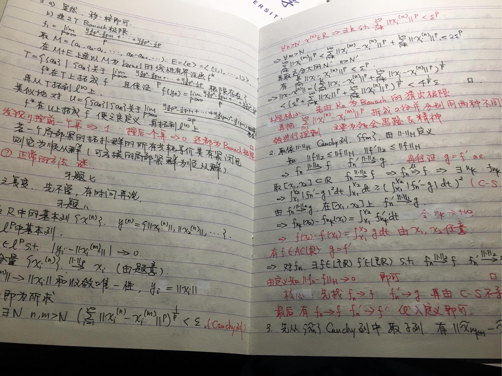 写简历自我评价怎么写_教案评价怎么写_如何写简历中的自我评价