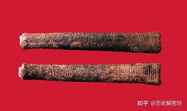刚果发现两根骨头,上面有"谜"样刻痕,它是两万年前的计数工具