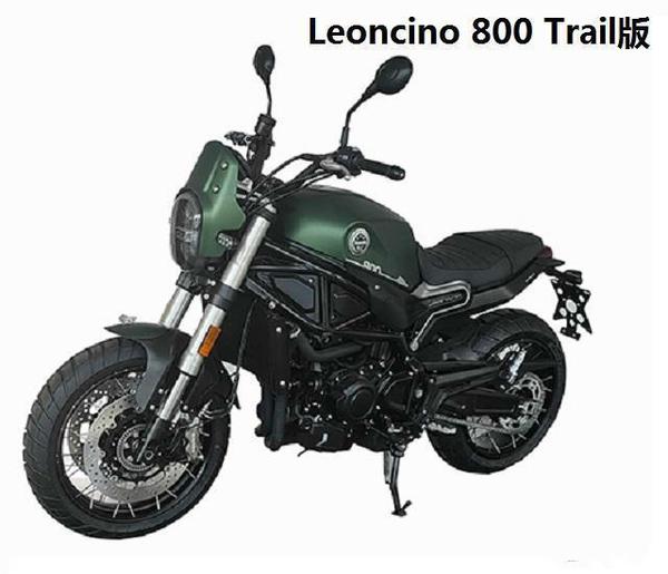贝纳利幼狮800trail500sport双双现身目录