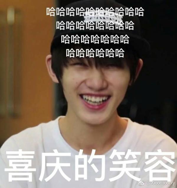 如何从五官方面评价丁程鑫的颜?