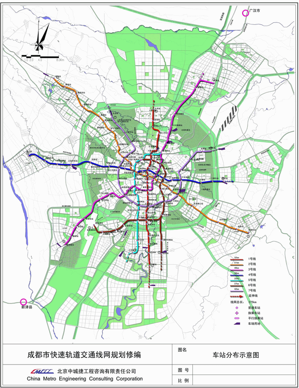 成都地铁规划线路图