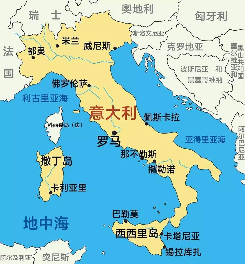 意大利美术学院介绍