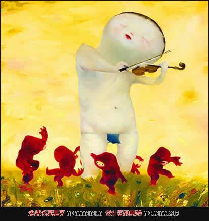 宣泄背后扭曲的影子——来自心理哲学家的视野报告