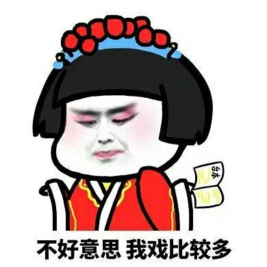 嘿嘿嘿嘿11月更新一下 乱七八糟上图了啊哈哈哈哈哈哈 别说了渣男,没