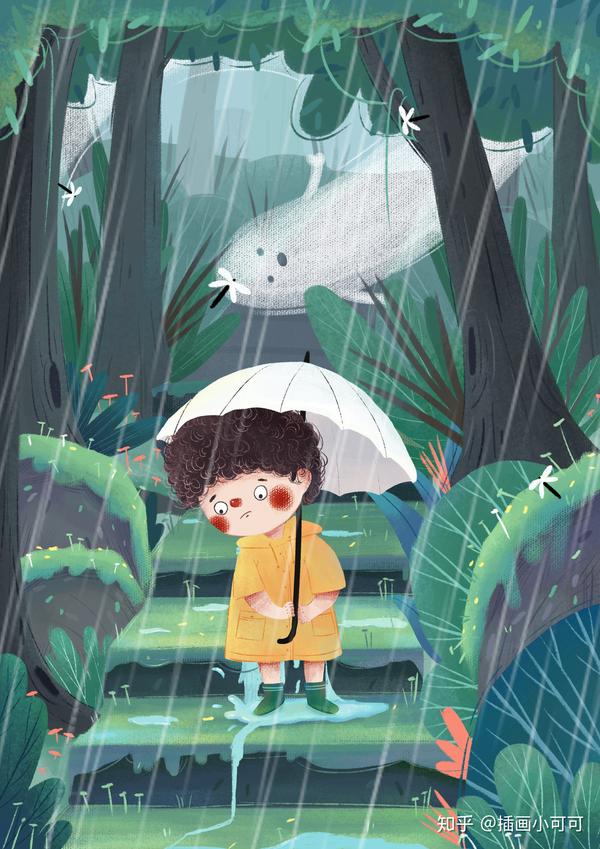 下雨天真好玩 绘画教程