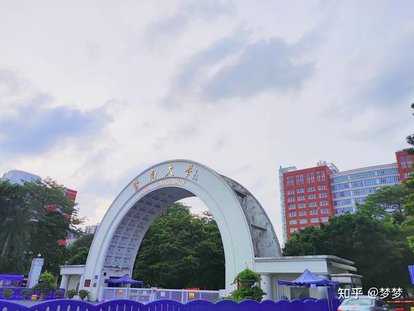 暨南大学教育学院(石牌校区)学校环境怎么样?