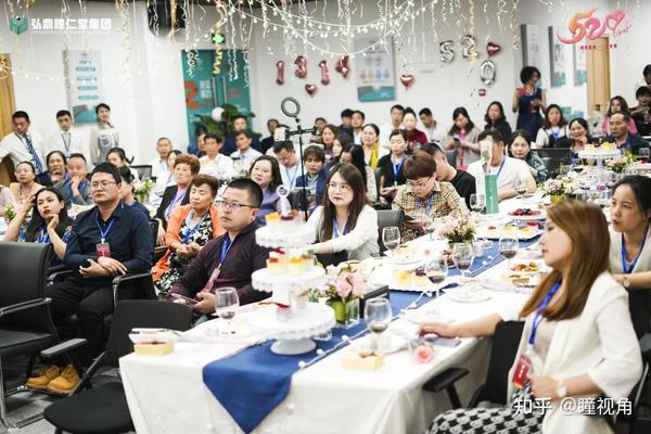 魅力绽放相约520红酒沙龙活动520圆满举行