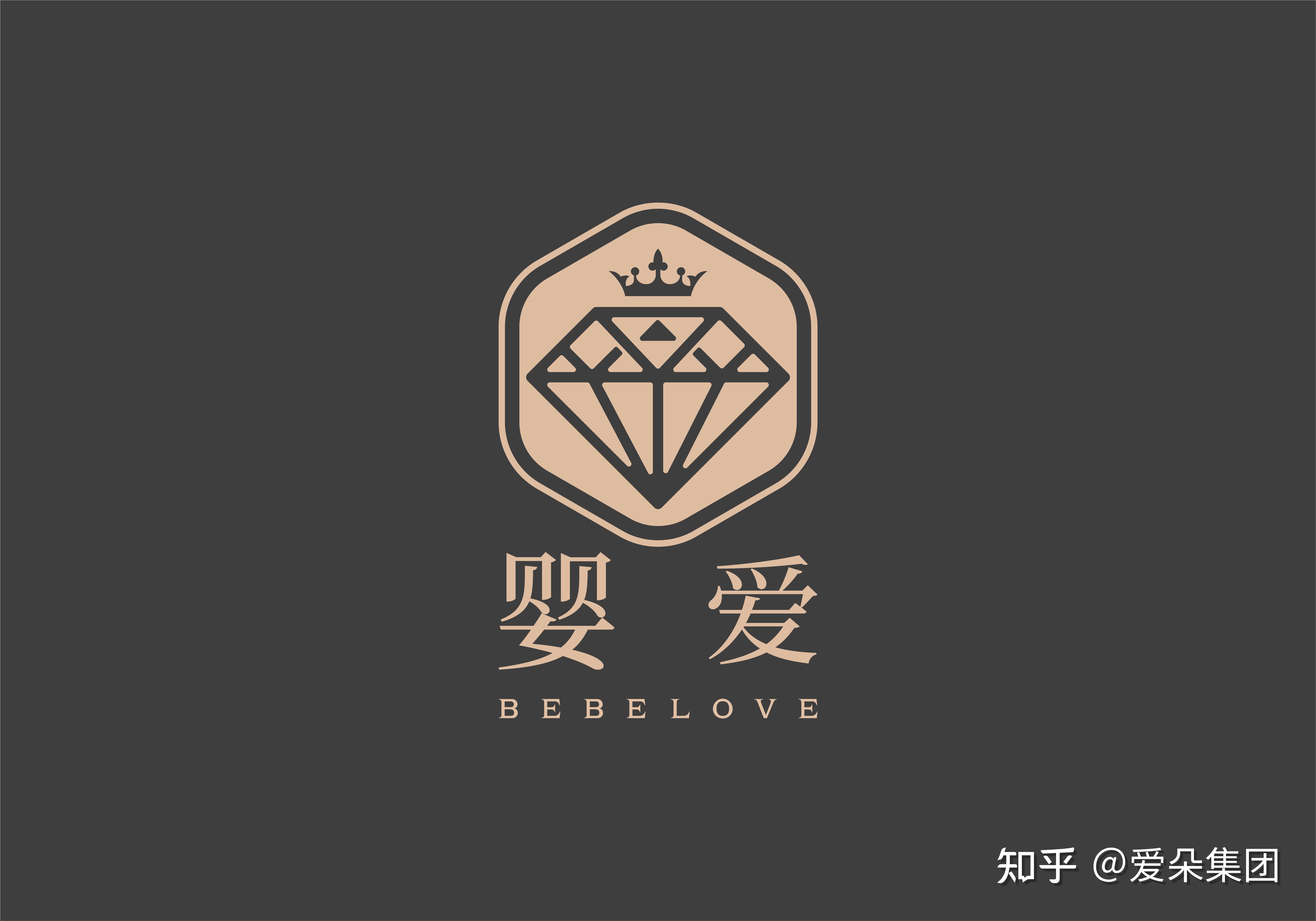 一封爱朵集团的自我引见——一切源于爱