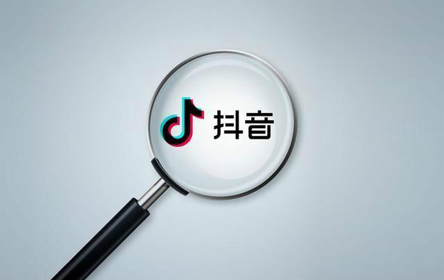 这就和抖音的定位"记录美好生活"在一个主旋律上,因此优秀的爆款作品