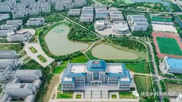 华北水利水电大学2020年河南省招生计划及往年录取分数