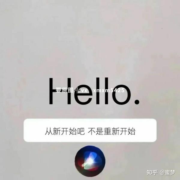 apr.21 | 抖音热门背景图