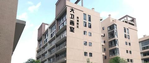 图南画室初旭·希戈教育央美星大卫画室南宁市艺炫艺术职业技术学校