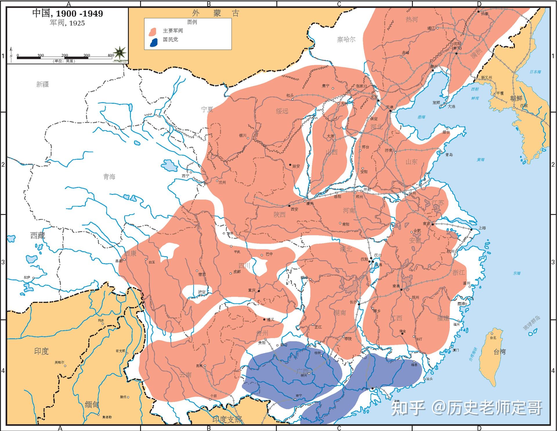 1925年的民国军阀割据形势图,主要军阀控制的地区在图中以红色区块