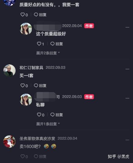 视频号没流量很好办,最新马扁玩法你要懂,效果杠杠的