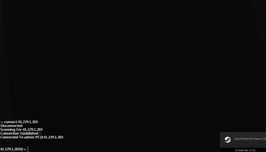 一款逼格满满的独立游戏——hacknet