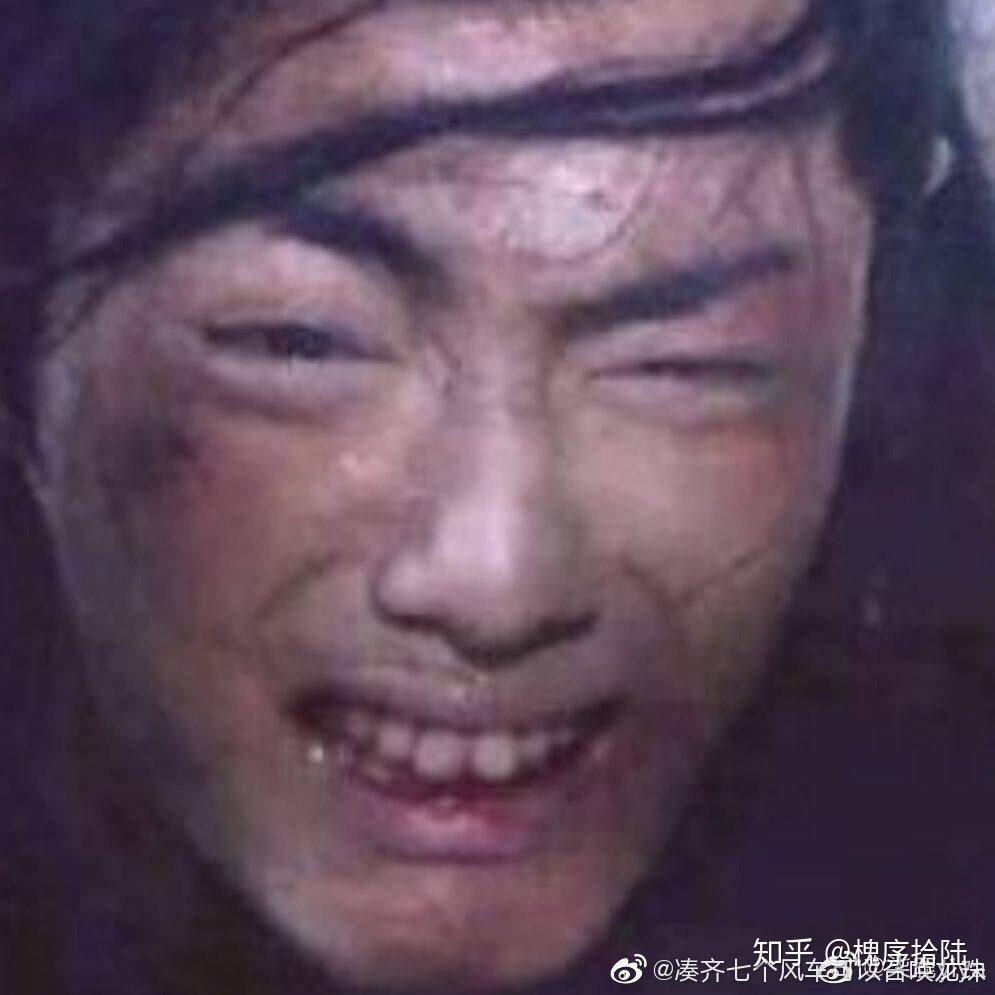 肖战粉丝到底偷了什么啊