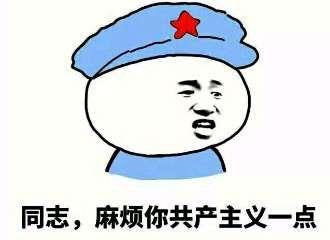 北洋军阀