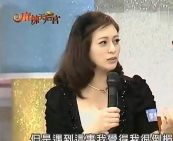 龙女郎李婷宜怎么样了