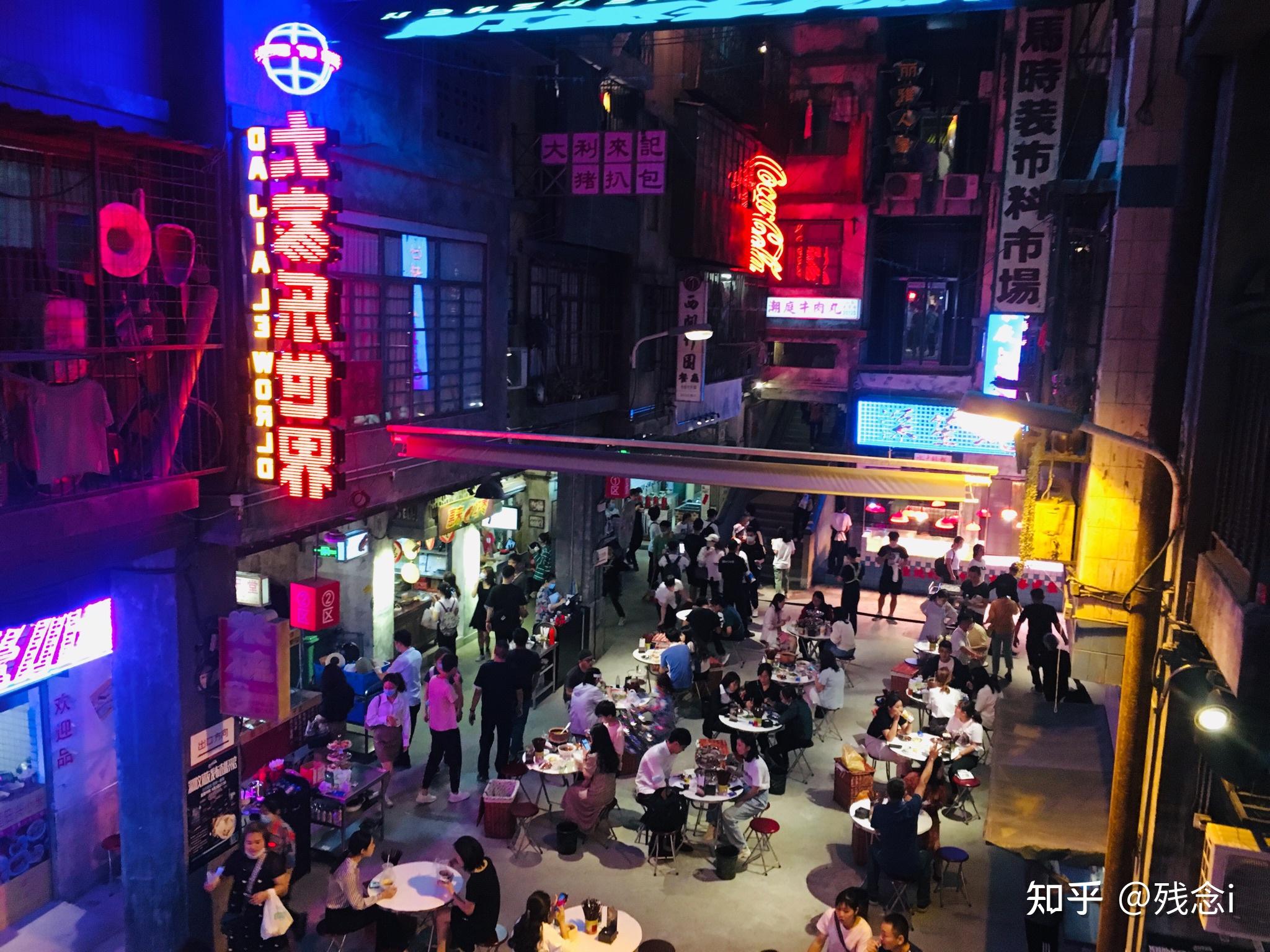 如何看待深圳超级文和友正式开业就排起大长龙黄牛代购茶颜悦色要200