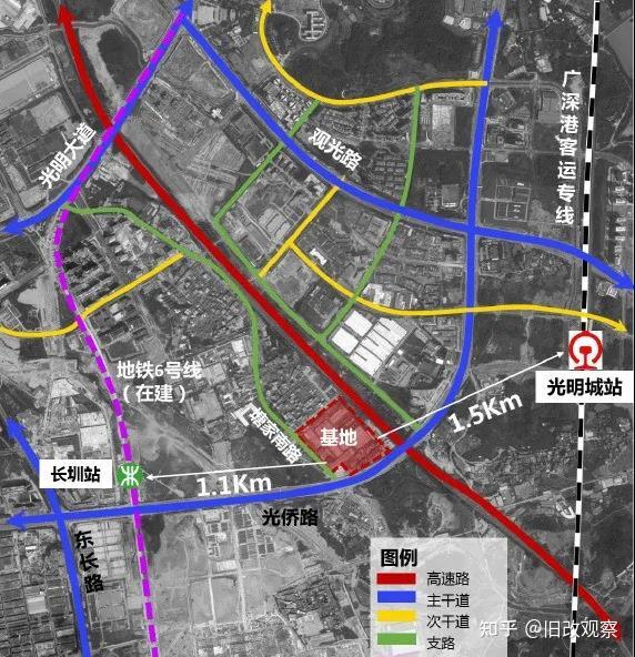 光明科学城《塘家第一工业区》城市更新旧改
