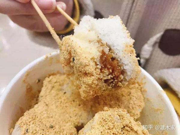 贵州都匀冲冲糕卖相可爱味道好营养价值还很高
