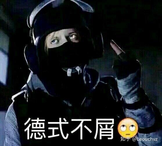 请育碧工作人员自己思考盾牌技能创意,不要在知乎钓鱼